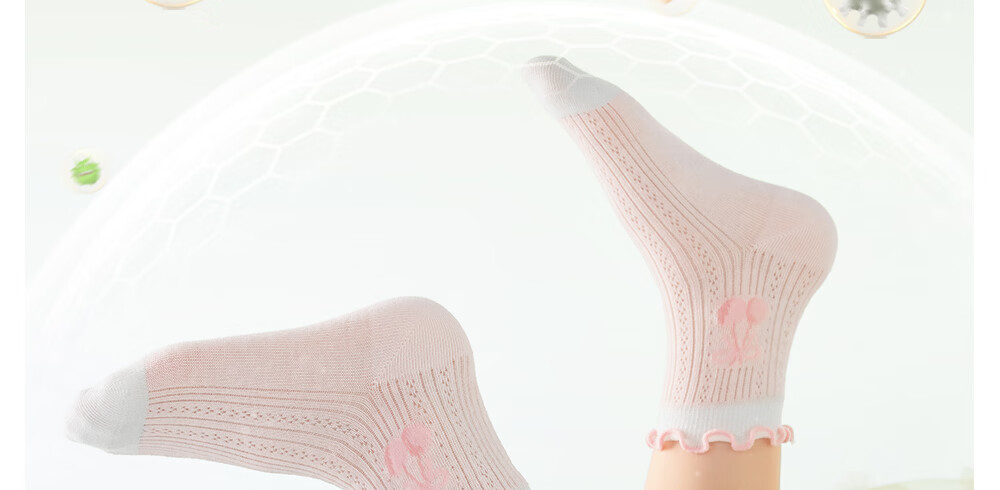 Betis Children's Socks Summer Thin Breathable Girls Mid-calf Mesh Lace Seamless Class A Baby Socks 15