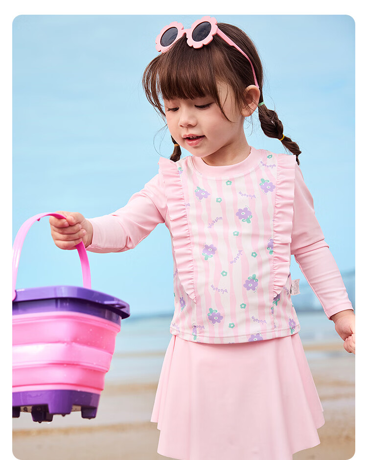 Balabala Kids Swimwear Girls 2026 New Split Sunscreen Chlorine-Resistant Swimming Set Skirt Outdoor Beach Two-Piece 23