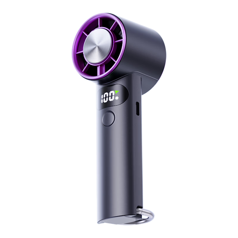 MINISO Handheld Mini Turbo Fan Portable Semiconductor Cooling Small Mini 3C Certified Rechargeable Long Battery Life Desktop Dormitory Fan