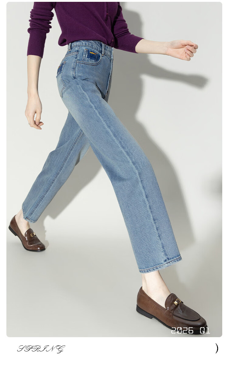 Demana [South France Afternoon] High Waist Straight Leg Slim Fit Women's Jeans 26 Spring Petite Baguette Cropped Cigarette Pants 3