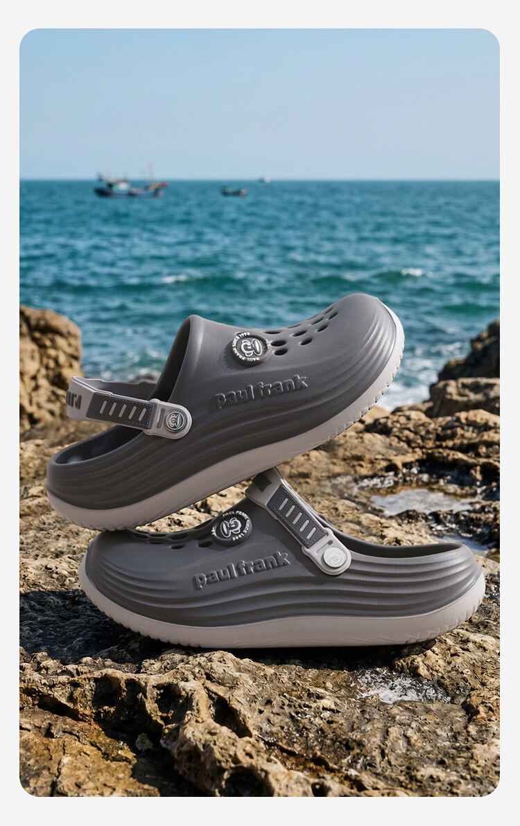 Paul Frank Perforated Shoes for Men And Women, Outdoor Odor-Resistant Jelly Shoes, Two-Way Beach Breathable Soft Elastic Sandals, Khaki, Size 44-45 PF635 13