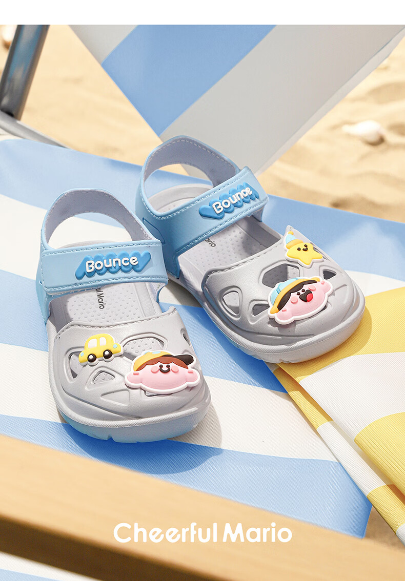 Cheerful Mario Baby Boys Summer Closed-Toe Sandals 2026 New Hollow Shoes Kids Non-Slip Soft Sole Girls Beach Shoes 18