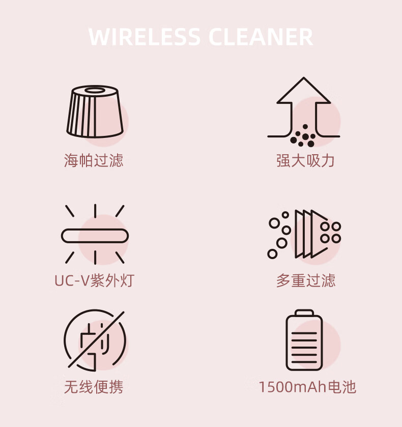 详情图.png