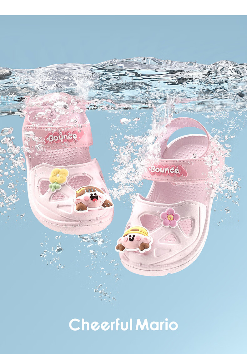 Cheerful Mario Baby Boys Summer Closed-Toe Sandals 2026 New Hollow Shoes Kids Non-Slip Soft Sole Girls Beach Shoes 16