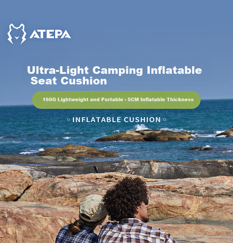 ATEPA Ultra-Light Eco-Friendly Inflatable Camping Stadium Seat Outdoor Camping Mat 1