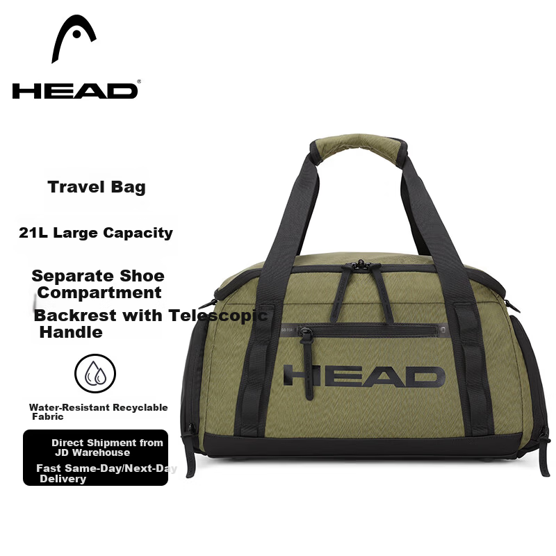 HEAD Travel Bag Multifunctional Tennis Racket Bag Large Capacity Badminton Racket Shoulder Bag Unisex Fitness Business Sports Bag