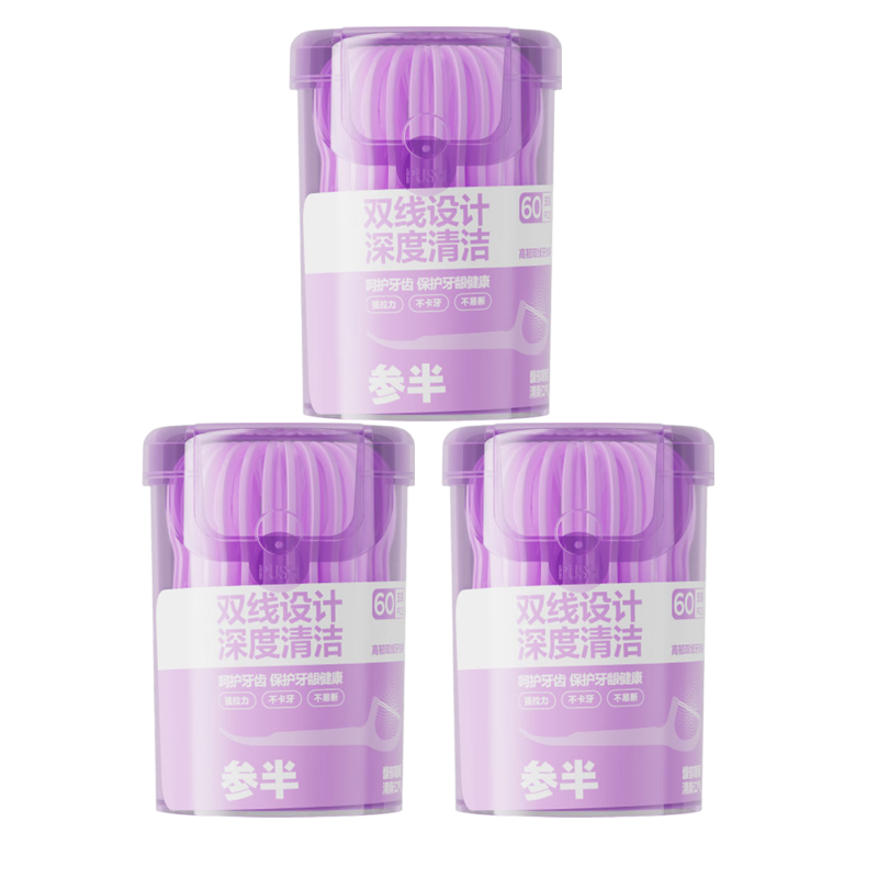 Canban High-Tough Double-Line Dental Floss Picks, Efficient Cleaning Grape Seed Interdental Fragrant Floss, 60 Pieces * 3 Boxes