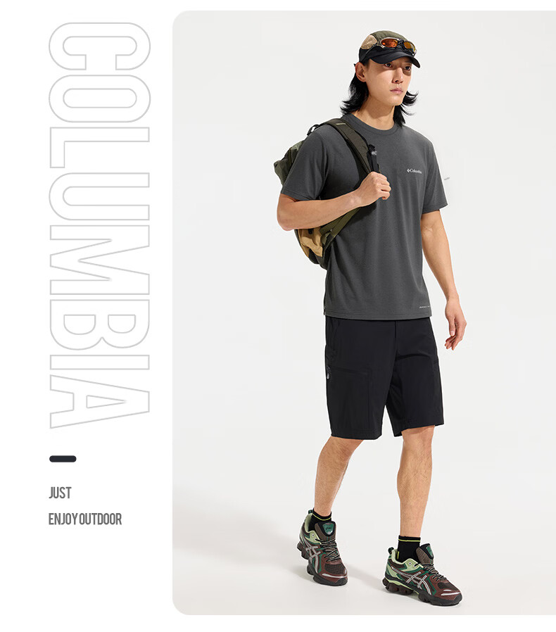 Columbia Men's T-Shirt Spring Summer 2026 Moisture-Wicking Quick-Dry Crew Neck Short Sleeve AE5093 010 L 9