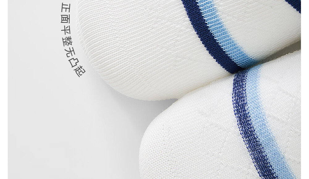 Betis Children's Socks 7-9 Years Summer Thin Antibacterial Sports Socks Sweat-Absorbing Breathable Mid-Calf Socks for Boys and Girls 23
