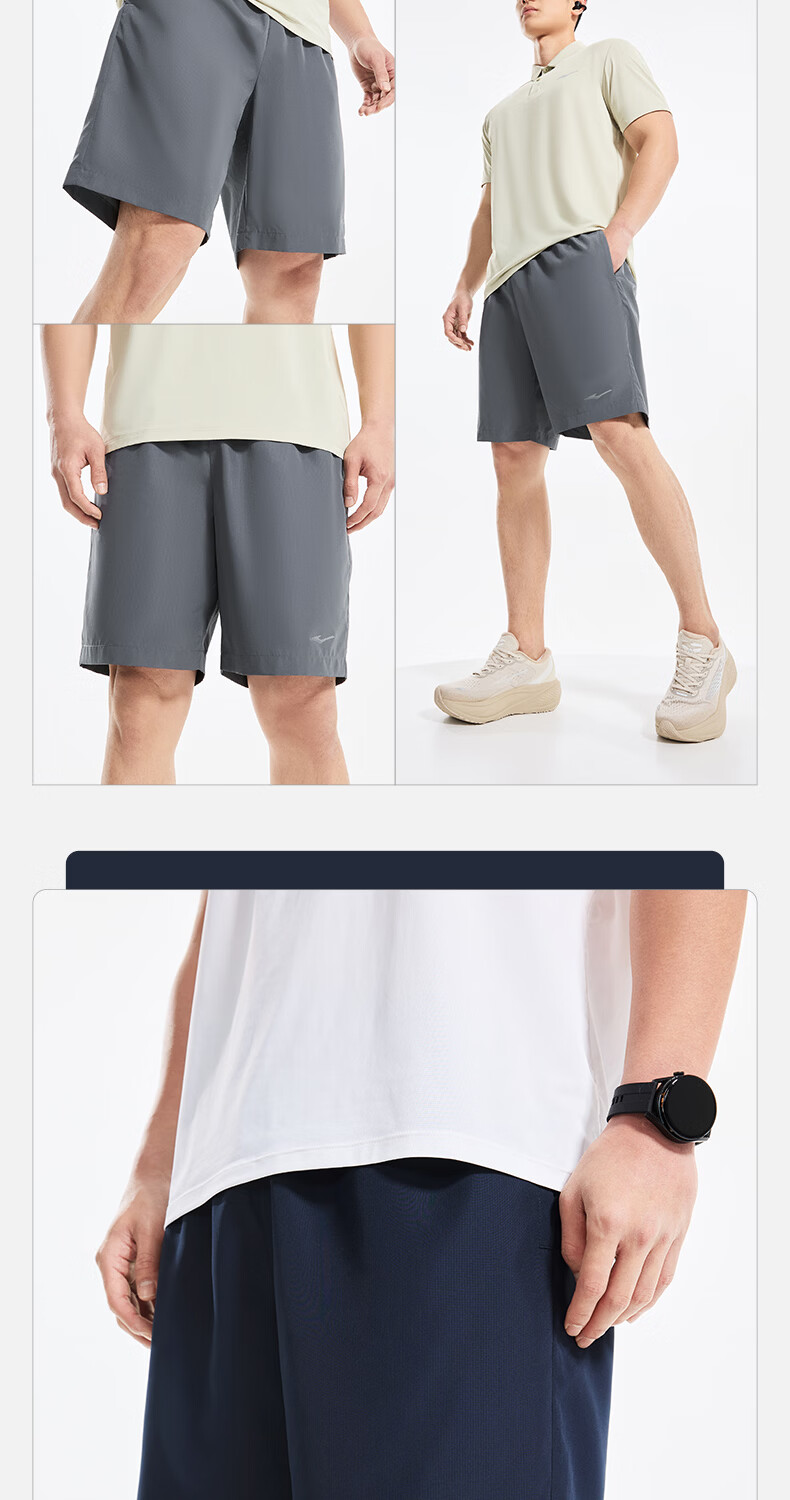 ERKE Men's Summer Sports Shorts Five-Point Ice Cooling Breathable Moisture-Wicking Quick-Dry Woven Training Running Casual Pants 9