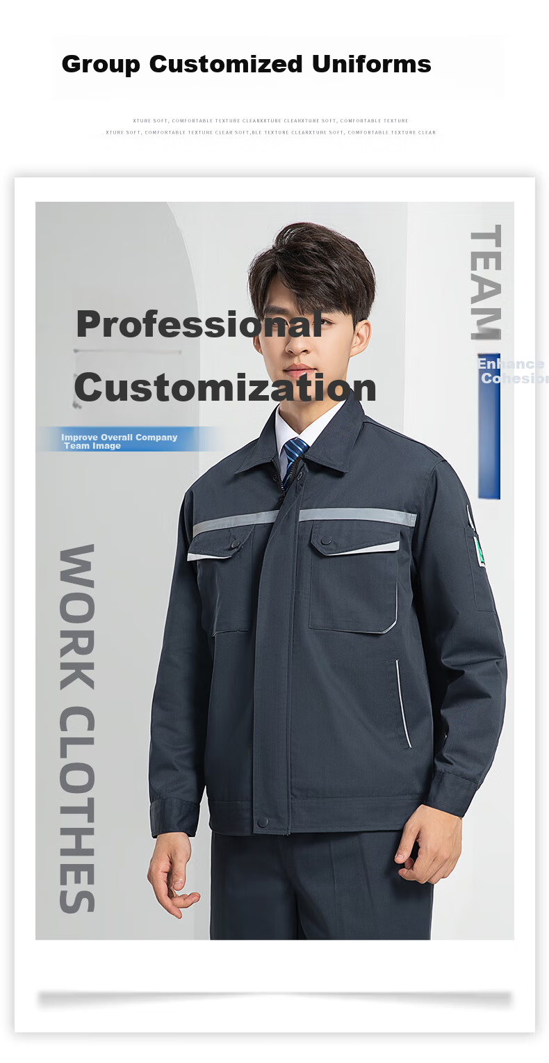 Lido According to Chen Custom Anti-Static Workwear Durable Men's Spring and Autumn Long Sleeve Reflective Strip Engineering Uniform Auto Repair Labor Protection Workwear Custom Work Suit 3