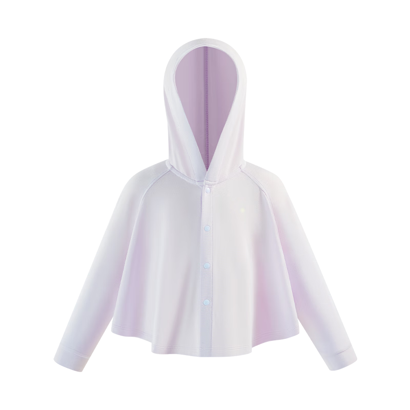Babycare Kids Sun Protection Cape UV Protective Outdoor Clothing Beach Baby Sunscreen Iris Purple 100
