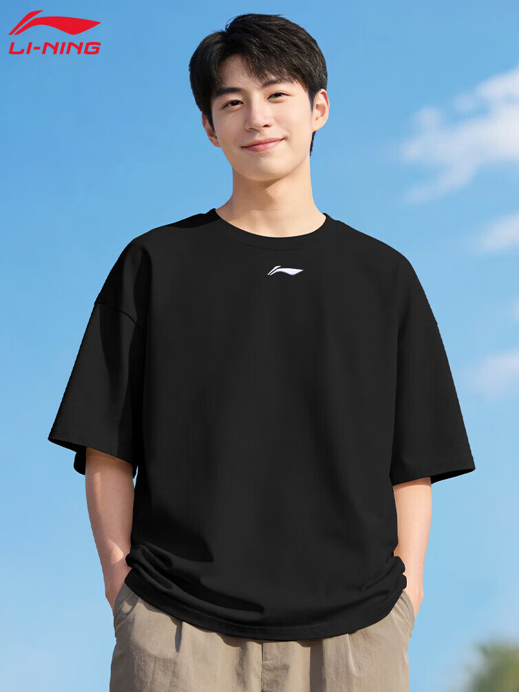 LI-NING Men's Lightweight Breathable Summer Sports Short Sleeve Loose Casual T-Shirt 4