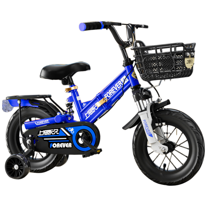 FOREVER Children's Bicycle, Suitable for Ages 3-4 Boys And Girls, Foldable Bike with Double Shock Absorption, 16 Inches