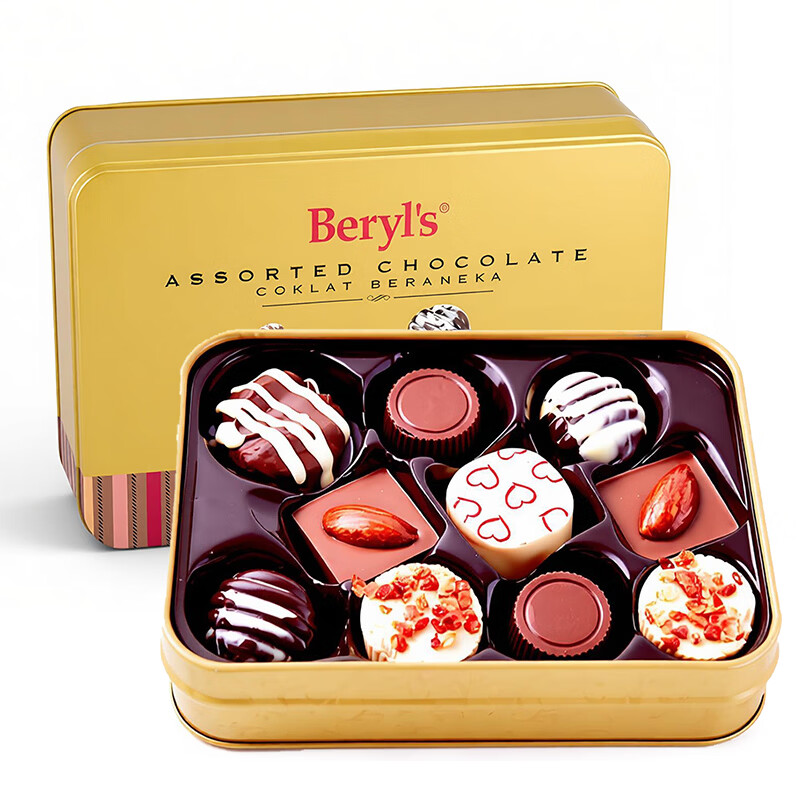 倍乐思（Beryl's）混合什锦巧克力礼盒 85g 进口儿童休闲出游零食喜糖 生日礼物