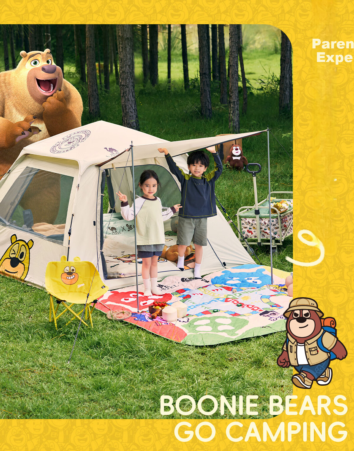 CAMEL × Boonie Bears Outdoor Picnic Mat Waterproof Thickened Camping Moisture-Proof Seat Cushion Ground Mat 6