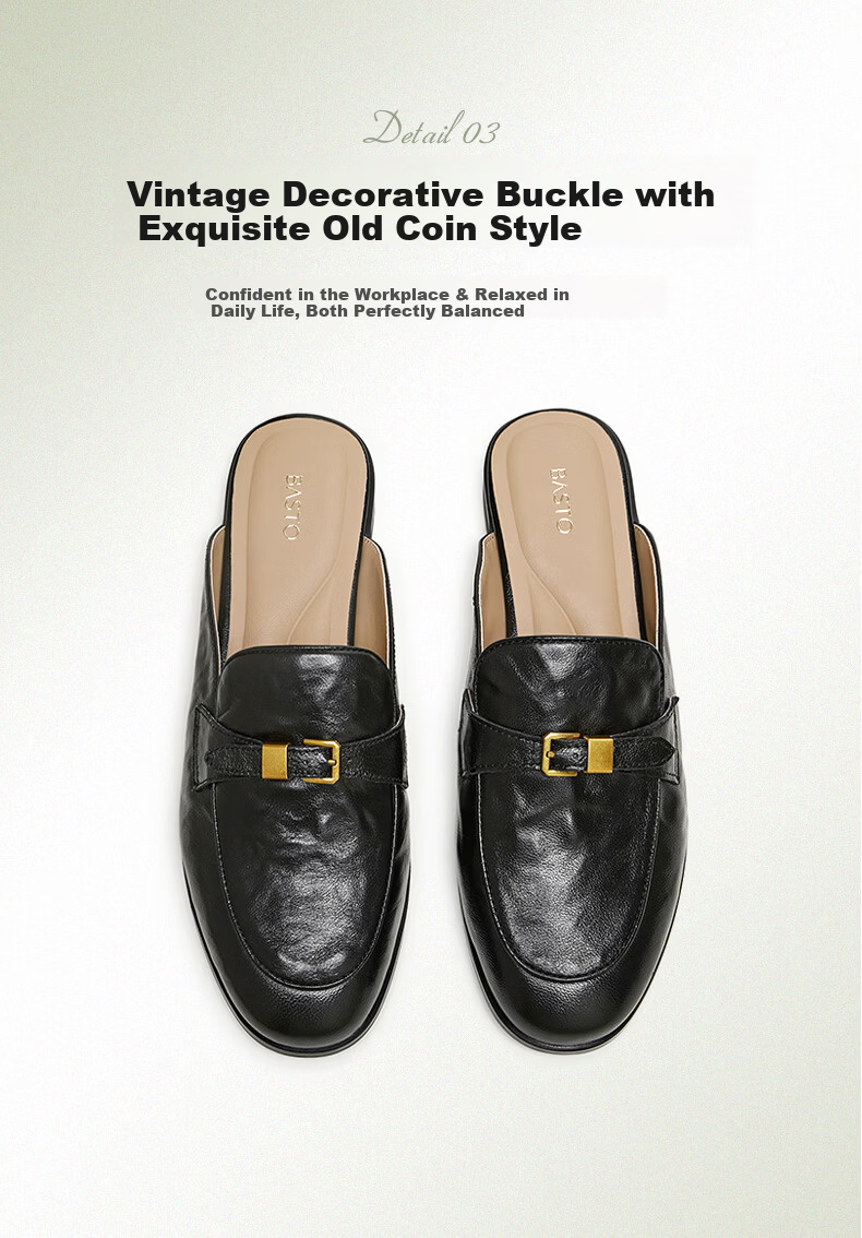 Basto [Jazz Vinyl] 26 Spring British Ultra-Soft Lambskin Loafers Women Single Shoes UXS01AA6 Off-White 38 18