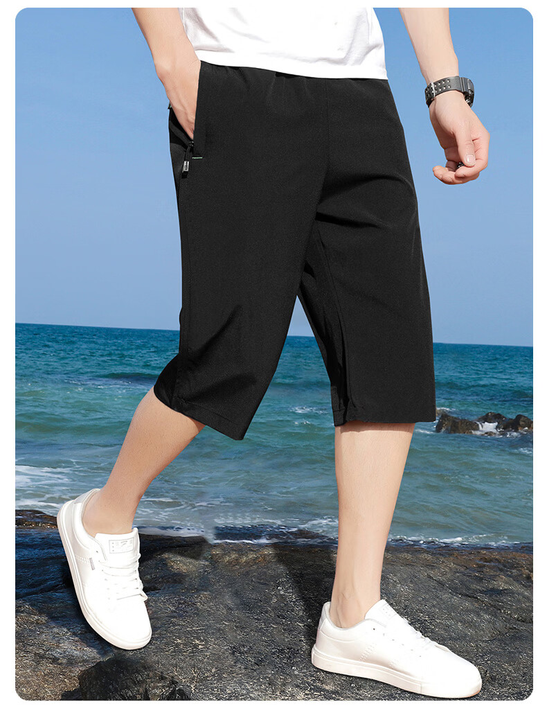 ROMON Men's Sports Shorts Summer Loose Solid Color Seven-Point Pants Simple Thin Breathable Ice Silk Beach Shorts Black 2XL 8