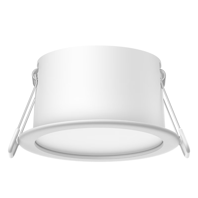 Mijia Xiaomi Mijia Downlight 2 Xiaomi Qingshan Eye Protection Full Spectrum Stepless Dimming Light Fixture