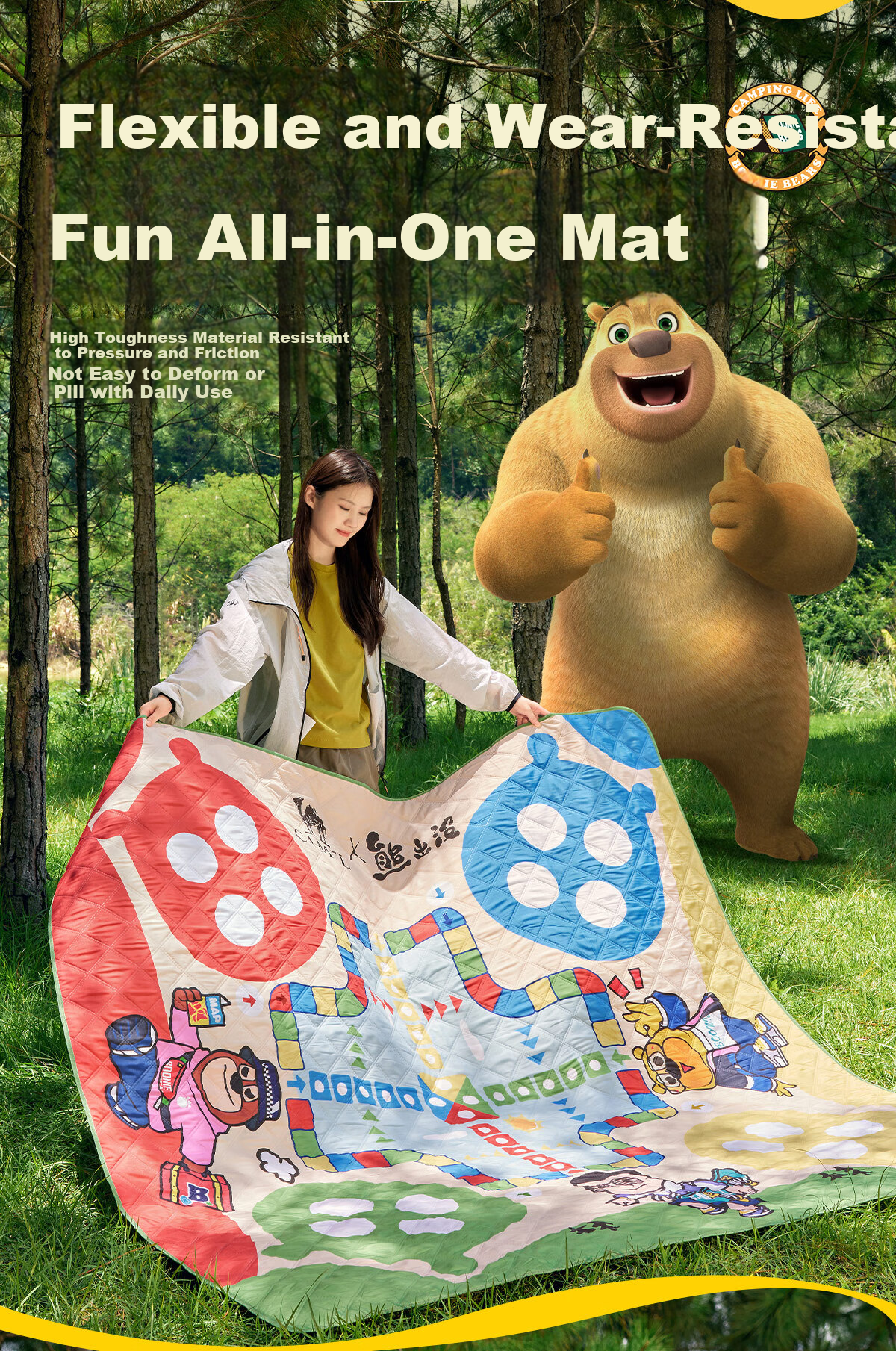 CAMEL × Boonie Bears Outdoor Picnic Mat Waterproof Thickened Camping Moisture-Proof Seat Cushion Ground Mat 12