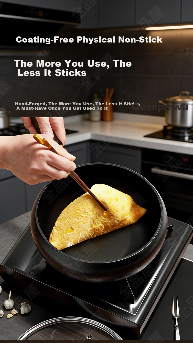 Quanpinwu 26cm Large Belly Iron Stir-Fry Pan Flat Bottom No Coating Non-Stick Rust-Free for Home Small Gas Stove Induction Cooker Seasoned 4