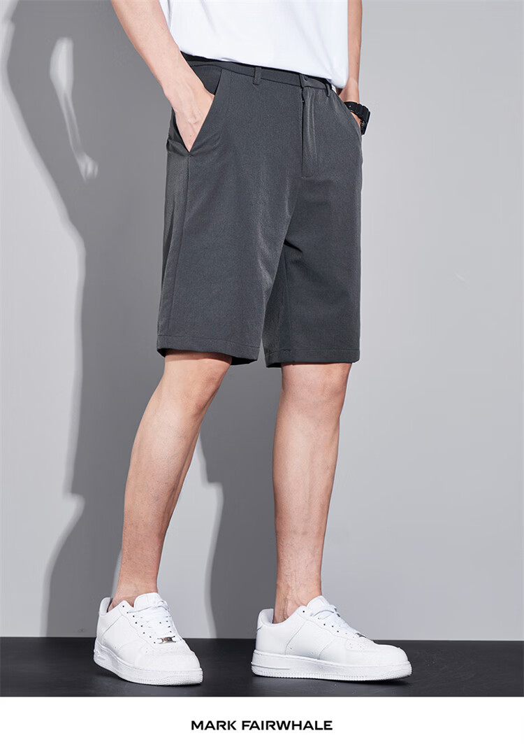 MARK FAIRWHALE Men's Summer Thin Ice Silk Quick-Dry Loose Straight-Leg Casual Shorts Mid-Length Pants 17