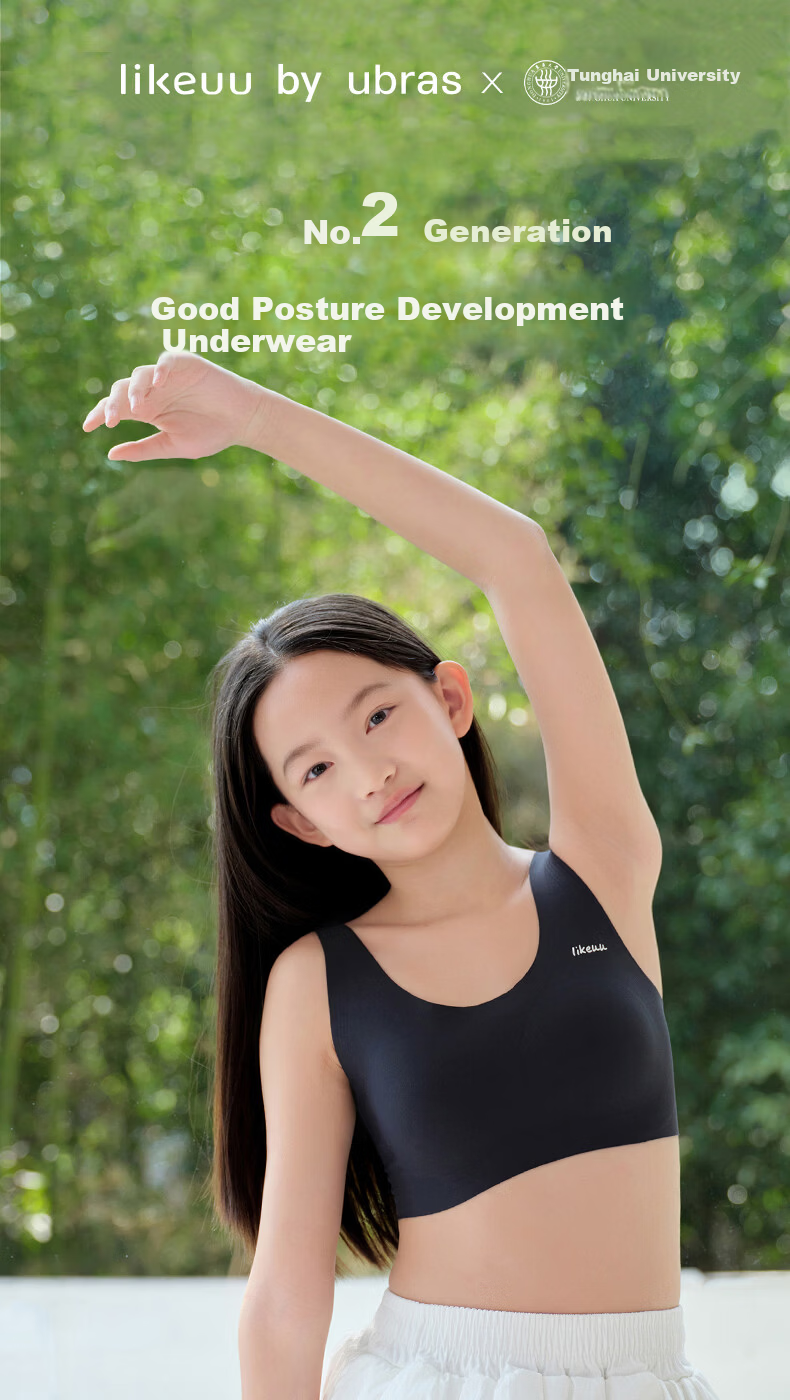 Like Uu Girls' Underwear for Middle School Students Aged 12-16, Ubras Developmental Bra for Teenage Girls, Children's Vest Sports Underwear 2
