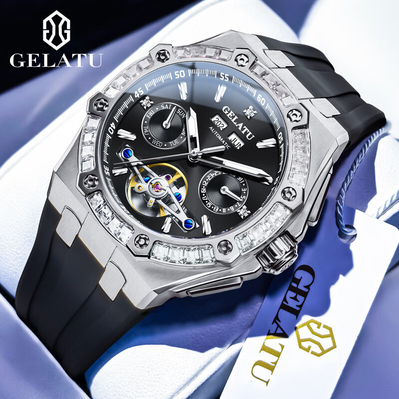 GELATU Men's Automatic Skeleton Mechanical Multifunction Waterproof Luminous Trendy Diamond-Studded Luxury National Brand Watch
