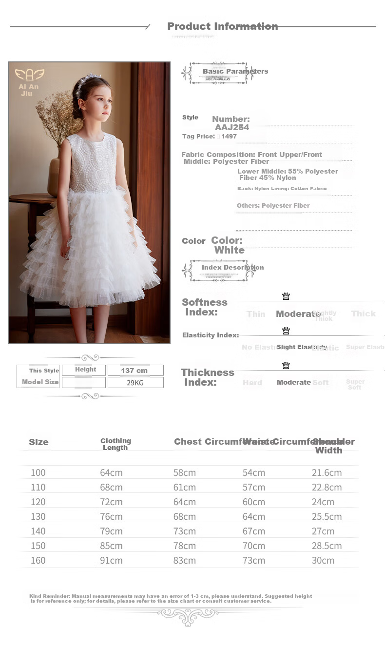 I natural Angel High-End Runway Wedding Flower Girl Dress White Princess Children's Evening Dress Stylish Gift Spring 3