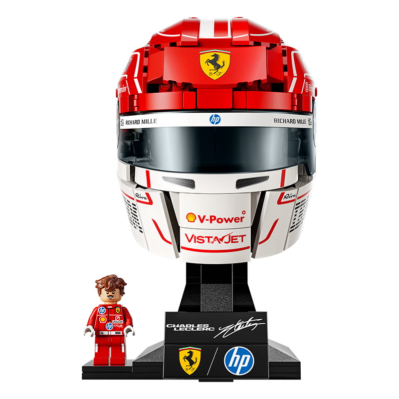 LEGO Building Blocks 43014 Ferrari Team Leclerc Helmet Toy for Boys and Girls Children's Day Gift Display Model