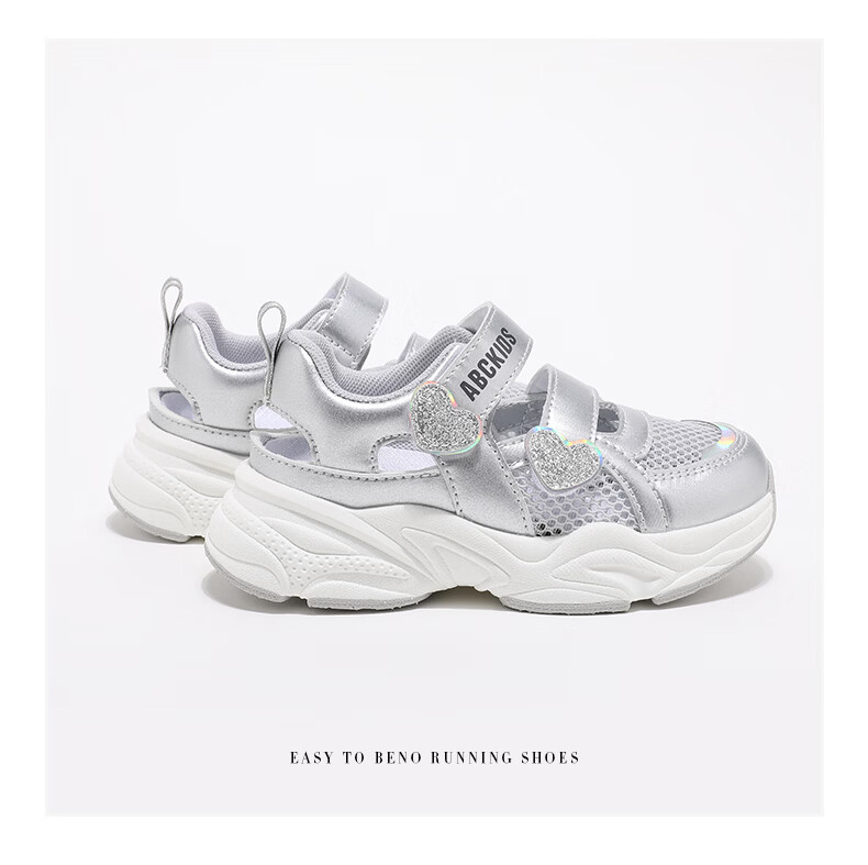 ABC KIDS Summer Girls' Simple Versatile Sports Casual Shoes Breathable Hollow Mesh Sandals Silver/Grey Size 32 14