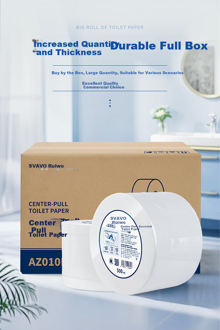 SVAVO Core Center-Pull Small Roll Toilet Paper 2-Ply 500 Sheets * 18 Rolls Instant Contactless Roll Paper AZ010B 5