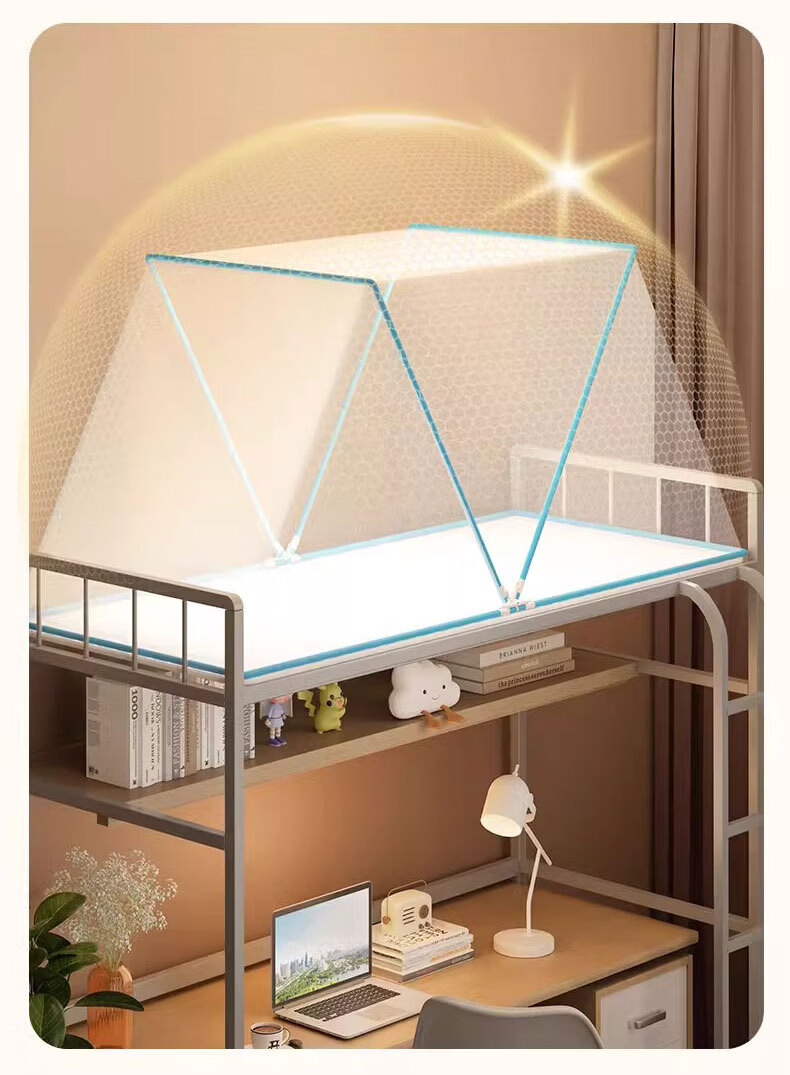 Nanjiren Full-Cover Foldable Mosquito Net for Bed, Student Dormitory, Blue 5