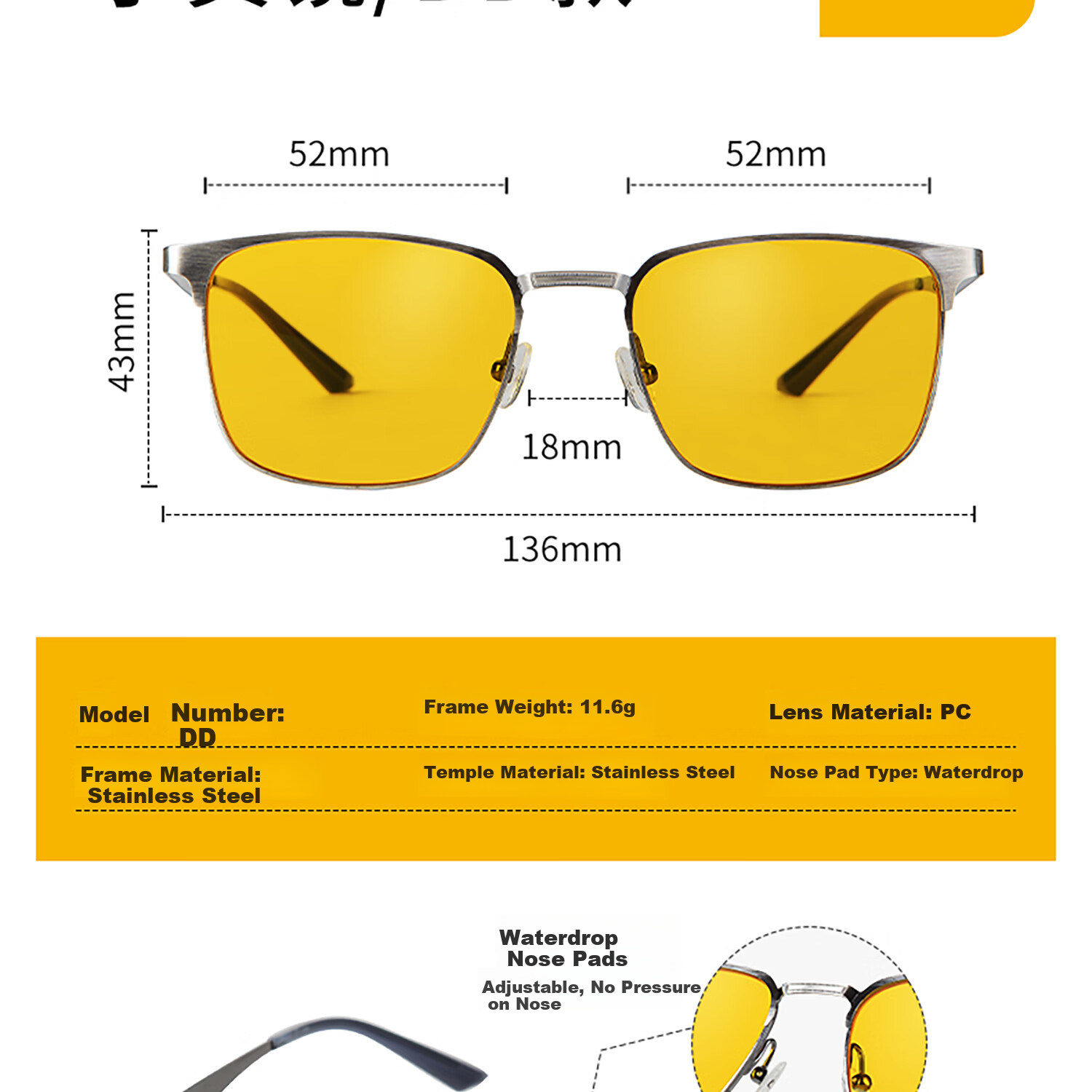 Prisma German Brand Anti-Blue Light Goggles for Men And Women, Lightweight Double-Layer Phone Computer Office Glasses Non-Prescription Glasses DD704 5