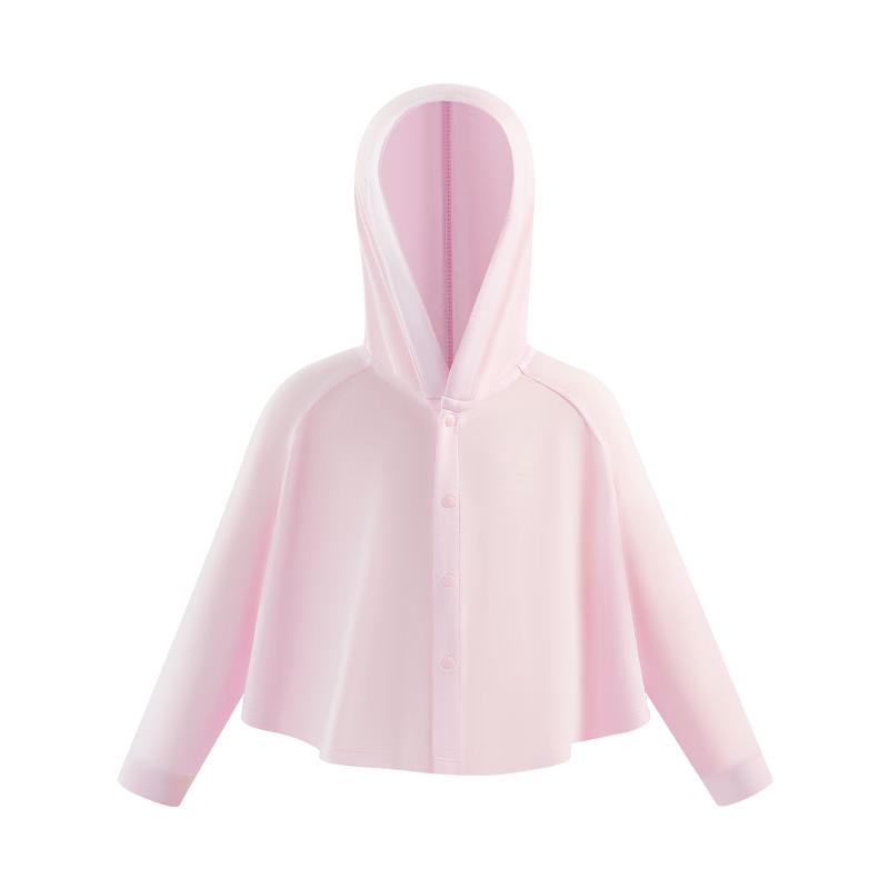Babycare Kids Sun Protection Cape UV Protection Outdoor Clothing Beach Baby Sunscreen Clear Sky Pink 90