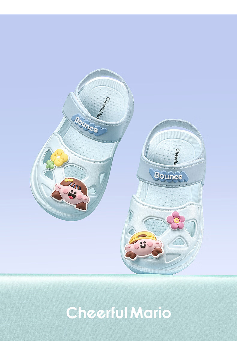 Cheerful Mario Baby Boys Summer Closed-Toe Sandals 2026 New Hollow Shoes Kids Non-Slip Soft Sole Girls Beach Shoes 25