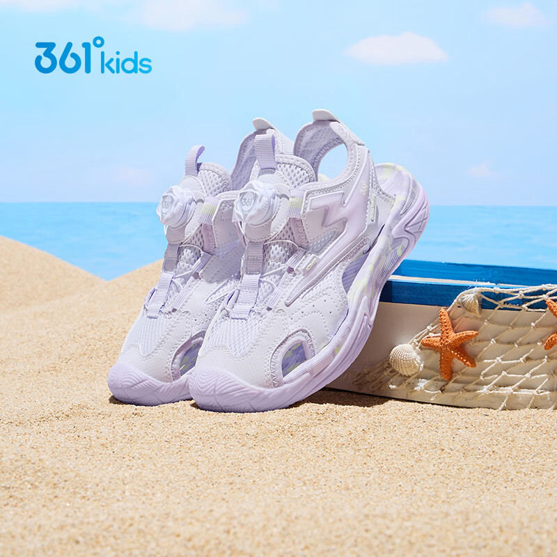 361° Kids Sports Shoes Summer 2026 Breathable Closed-Toe Durable Beach Sandals Purple Size 33