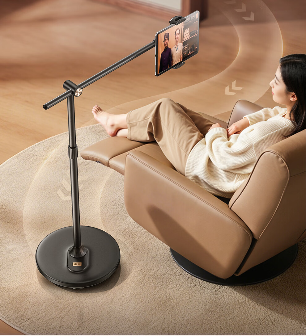Xiaotian [Best Friend Alternative] Tablet Stand Floor Mobile Phone Holder iPad Support 2026 New Mobile Phone Floor Stand Lazy Bedside Watching Device 2