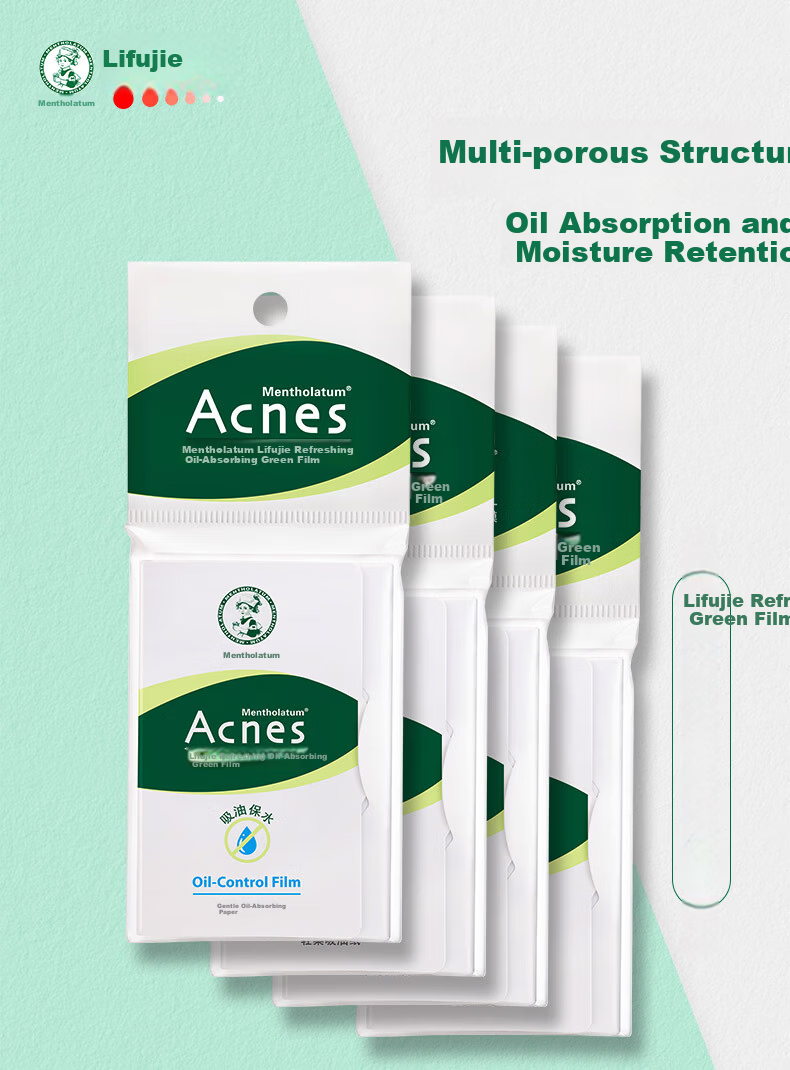 Mentholatum Classic Green Film Oil-Absorbing Sheets for Face, 50 Pieces, Oil Control And Makeup Setting, Skin-Friendly Oil-Absorbing Paper, No Powder Buildup 1