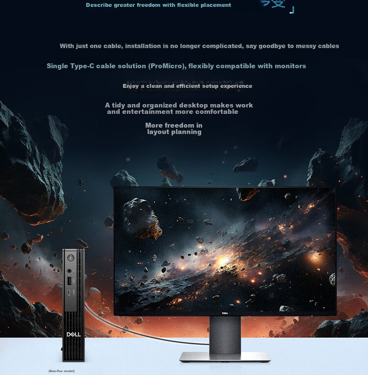 Dell OptiPlex New Pro Tower High-Performance Desktop PC (i5-14500 16GB 1TB SSD) Custom Business Office Learning Education 4