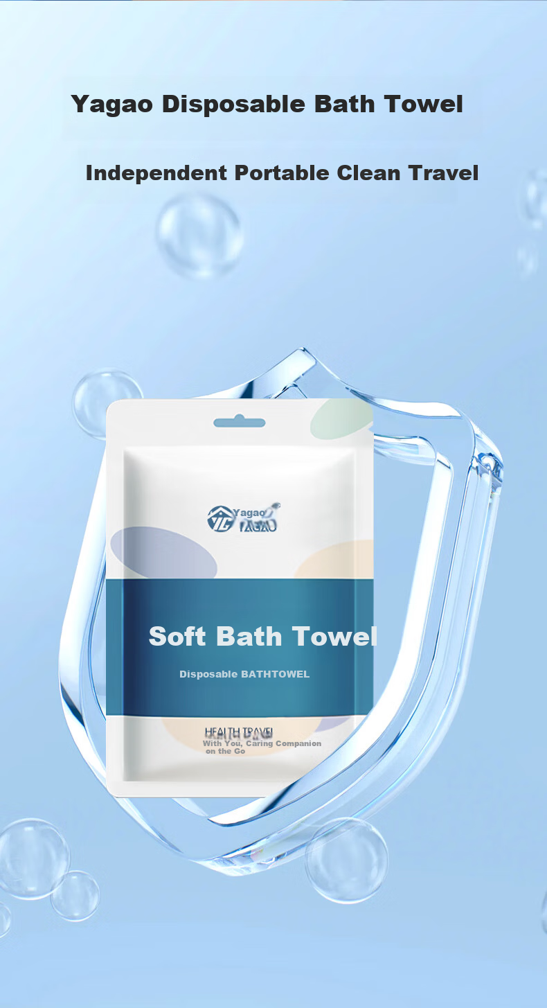 Agogo Compressed Bath Towels 5pcs 60x120cm Disposable Face Towels Travel Hotel Portable 9