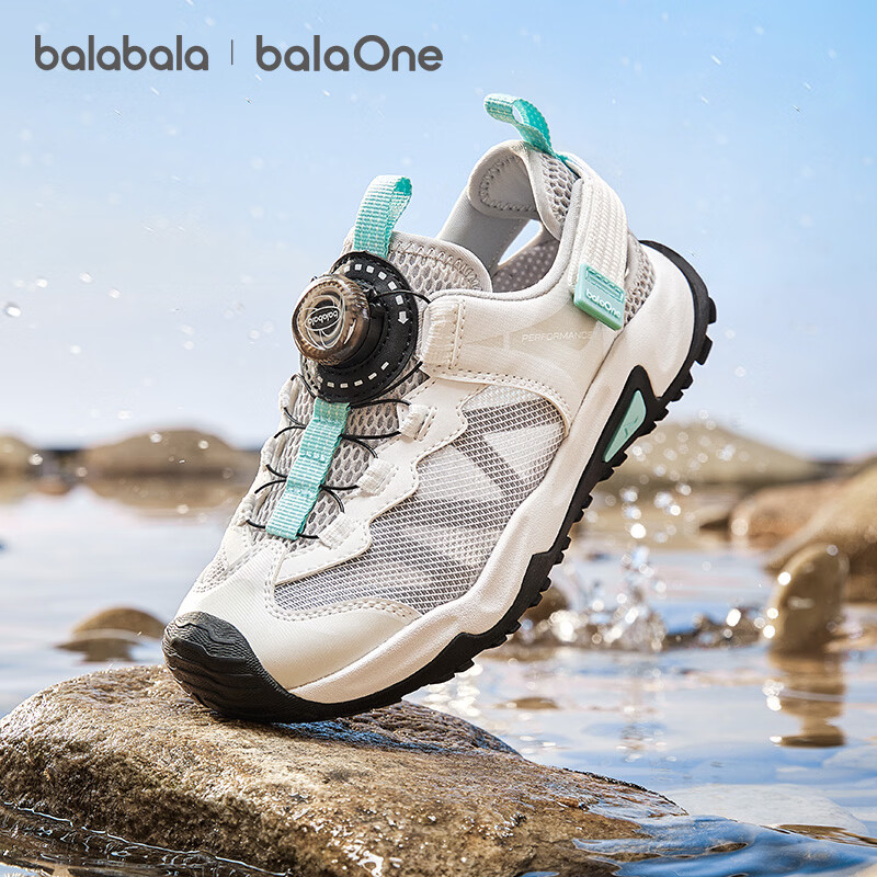 Balabala [balaOne] Kids Sandals Boys and Girls Sports Shoes 2026 Summer Outdoor Shoes