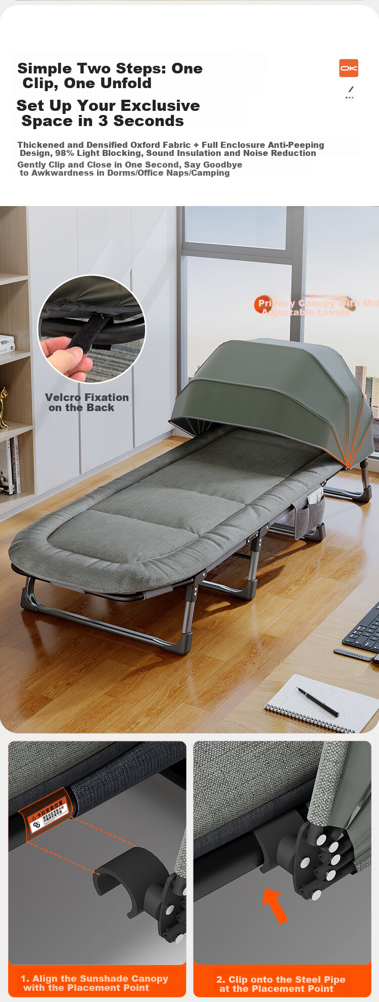 OKeefe Folding Bed Recliner Nap Bed Single Military Cot Office Nap Bed Care Bed Privacy Canopy Light Blocking 180*60 8