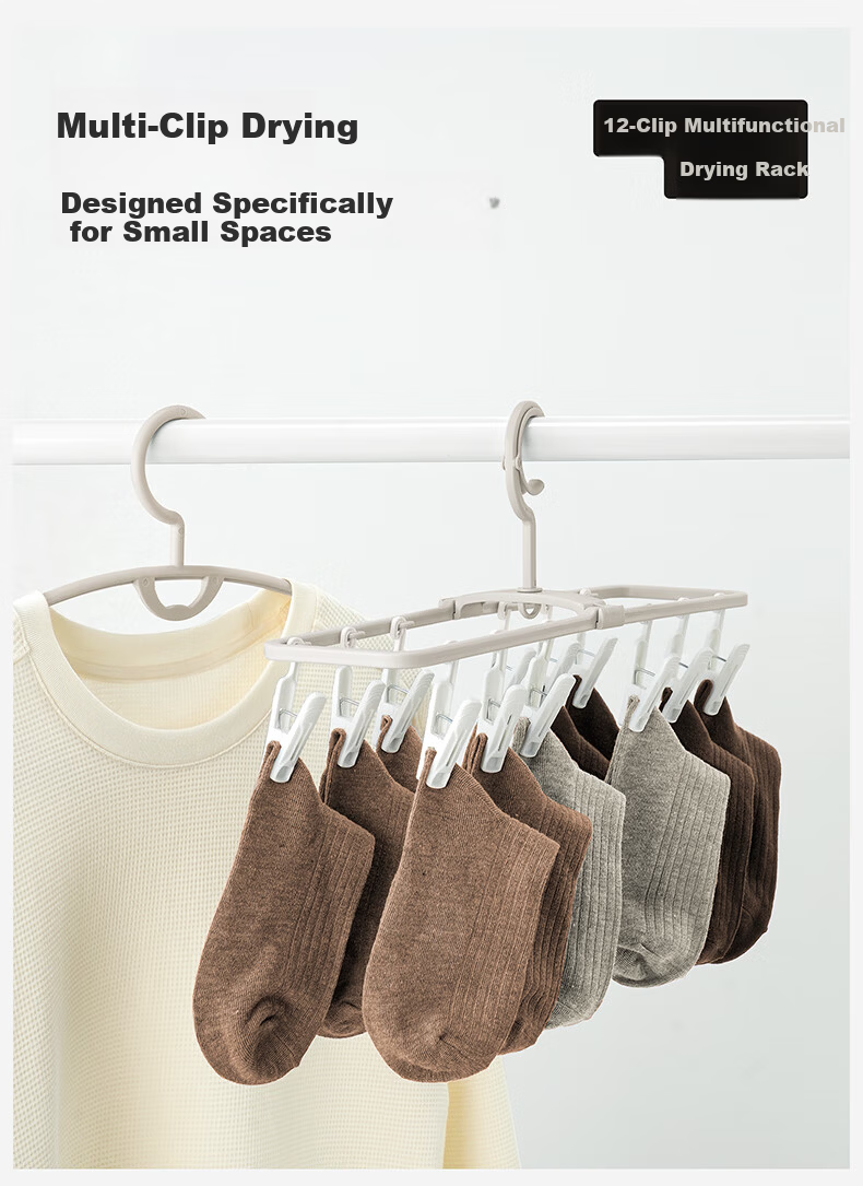 Fuju Folding Sock Clip Drying Rack for Men and Women with Multiple Clips, 12 Clips Clothes Hanger Dryer Tool 1