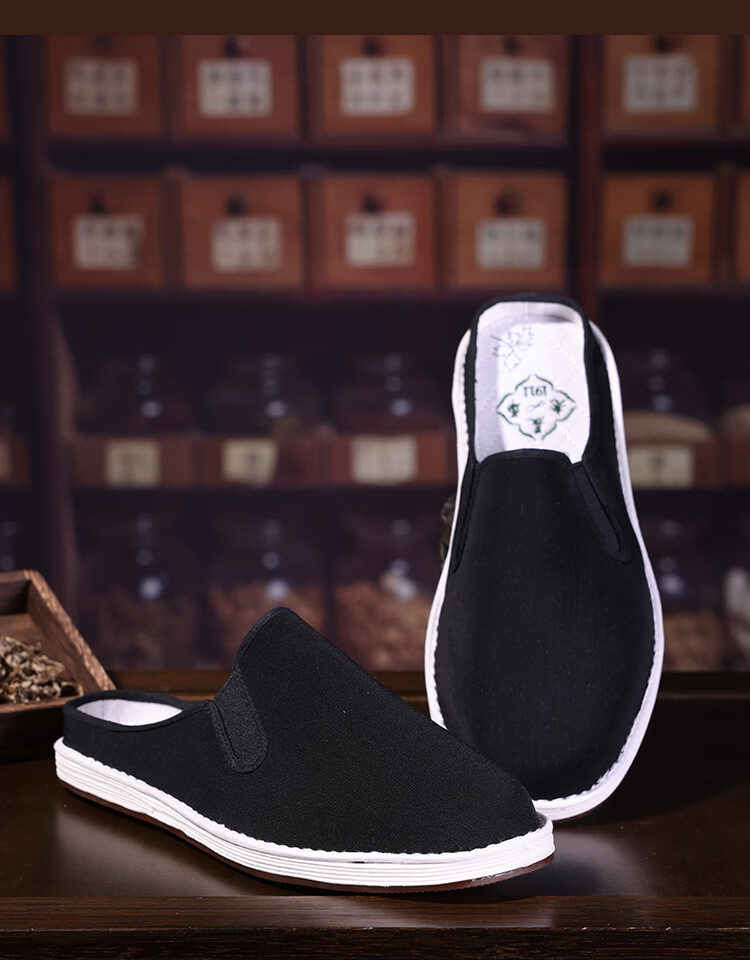Lao Mei Hua Slippers 26th Anniversary New Old Beijing Layered Sole Cloth Shoes Breathable Odor-Resistant Half-Toe Mugwort Style Size 42 8