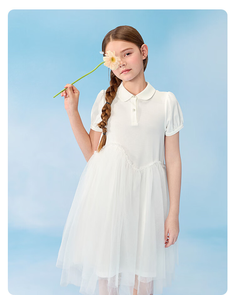 Balabala Girls' Dress Children's Dress Big Kids 2026 Summer Mesh Skirt Fake Two-Piece 20