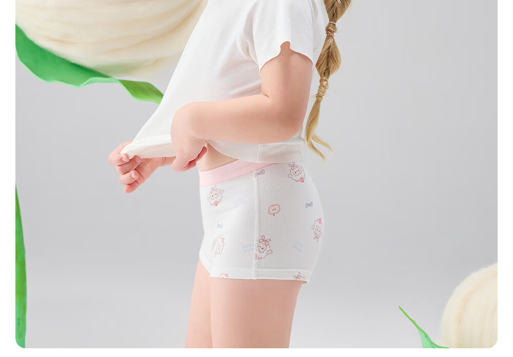Betis Children's Underwear 5-6 Years Summer Girls Moisture-Wicking Antibacterial Mulberry Silk Gusset Boxer Shorts Class A 19