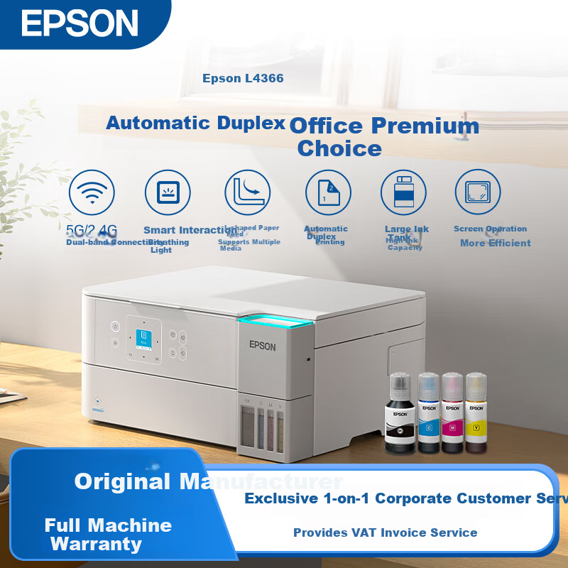 EPSON EcoTank L4366 Color Office Printer with Increased Print Volume, Automatic Duplex Printing, Copy/Scan, WiFi/5G, Mobile Remote Control