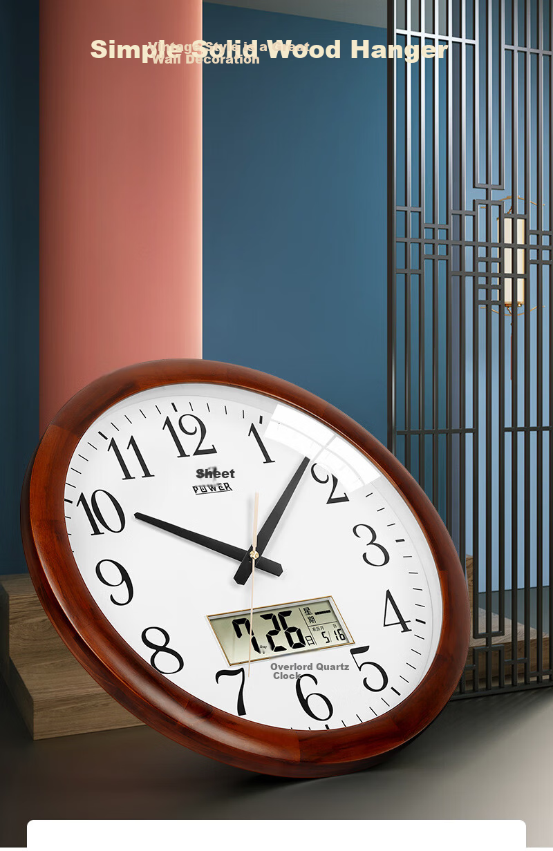 POWER Bawang Solid Wood Wall Clock Living Room 2024 New Large Size Simple Quartz Clock Office 40cm 1
