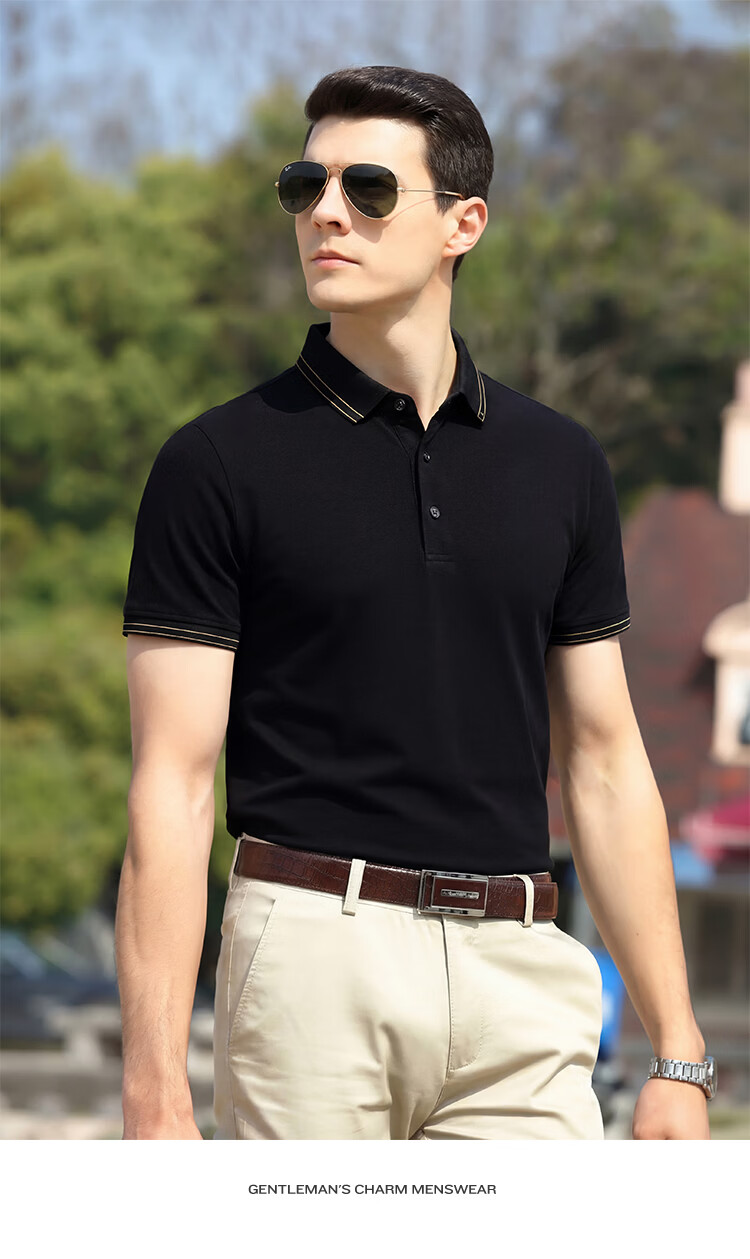 Andongniao [Mulberry Silk & Breathable Cotton] Luxury Business Summer Solid Color Short-Sleeve Polo Shirt, Men's Classic Versatile Collared T-Shirt 14